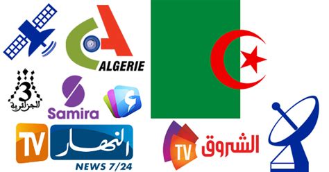 canal algerie free box|List of television channels in Algeria